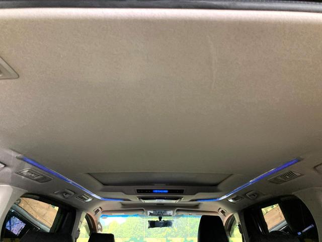 ヴェルファイア 2.5Z サンルーフ 後席モニター BIG-X9インチナビ バックカメラ 禁煙車 コーナーセンサー スマートキー HIDヘッド ビルトインETC オートライト デュアルエアコン 純正18インチアルミ(33枚目)