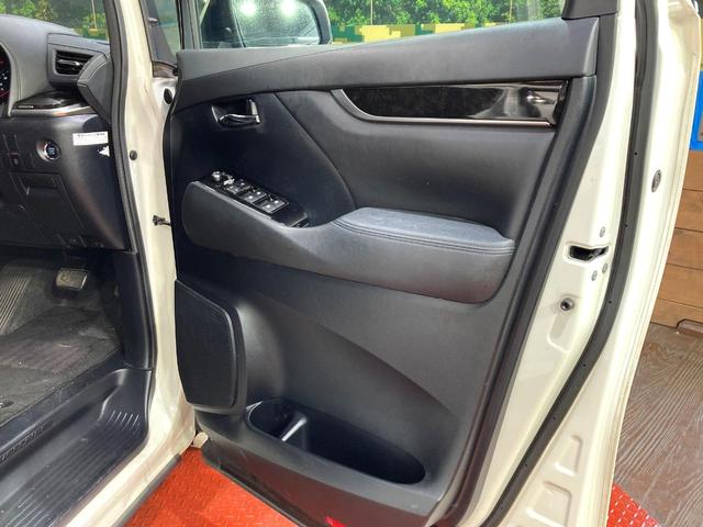 ヴェルファイア 2.5Z サンルーフ 後席モニター BIG-X9インチナビ バックカメラ 禁煙車 コーナーセンサー スマートキー HIDヘッド ビルトインETC オートライト デュアルエアコン 純正18インチアルミ(34枚目)