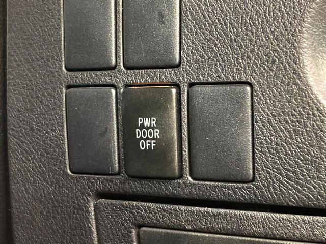 ヴェルファイア 2.5Z サンルーフ 後席モニター BIG-X9インチナビ バックカメラ 禁煙車 コーナーセンサー スマートキー HIDヘッド ビルトインETC オートライト デュアルエアコン 純正18インチアルミ(37枚目)