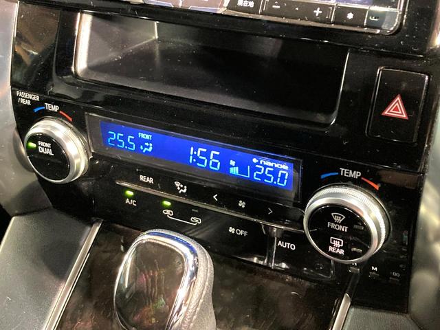 ヴェルファイア 2.5Z サンルーフ 後席モニター BIG-X9インチナビ バックカメラ 禁煙車 コーナーセンサー スマートキー HIDヘッド ビルトインETC オートライト デュアルエアコン 純正18インチアルミ(42枚目)