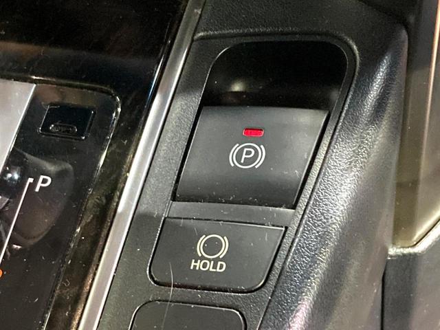 ヴェルファイア 2.5Z サンルーフ 後席モニター BIG-X9インチナビ バックカメラ 禁煙車 コーナーセンサー スマートキー HIDヘッド ビルトインETC オートライト デュアルエアコン 純正18インチアルミ(44枚目)