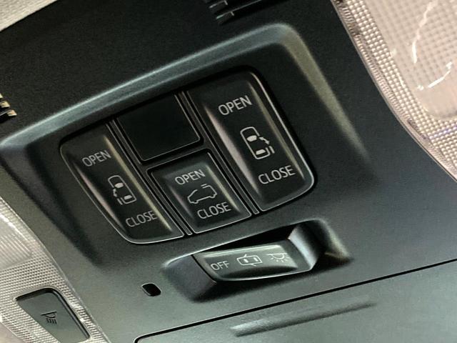 ヴェルファイア 2.5Z サンルーフ 後席モニター BIG-X9インチナビ バックカメラ 禁煙車 コーナーセンサー スマートキー HIDヘッド ビルトインETC オートライト デュアルエアコン 純正18インチアルミ(45枚目)