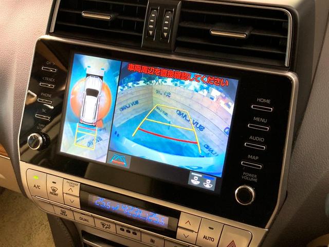 ランドクルーザープラド TX Lパッケージ マットブラックエディション サンルーフ 7人乗り 9型ディスプレイオーディオ パノラミックビューモニター レーダークルーズコントロール ETC Bluetooth再生 シートベンチレーション パワーシート LEDヘッドライト(4枚目)