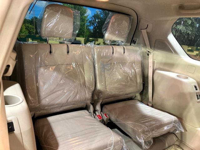 ランドクルーザープラド TX Lパッケージ マットブラックエディション サンルーフ 7人乗り 9型ディスプレイオーディオ パノラミックビューモニター レーダークルーズコントロール ETC Bluetooth再生 シートベンチレーション パワーシート LEDヘッドライト(10枚目)