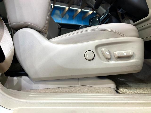 ランドクルーザープラド TX Lパッケージ マットブラックエディション サンルーフ 7人乗り 9型ディスプレイオーディオ パノラミックビューモニター レーダークルーズコントロール ETC Bluetooth再生 シートベンチレーション パワーシート LEDヘッドライト(26枚目)