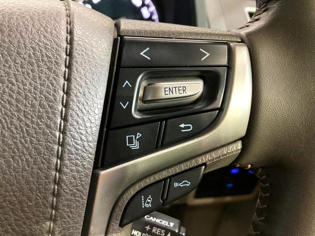 ランドクルーザープラド TX Lパッケージ マットブラックエディション サンルーフ 7人乗り 9型ディスプレイオーディオ パノラミックビューモニター レーダークルーズコントロール ETC Bluetooth再生 シートベンチレーション パワーシート LEDヘッドライト(29枚目)