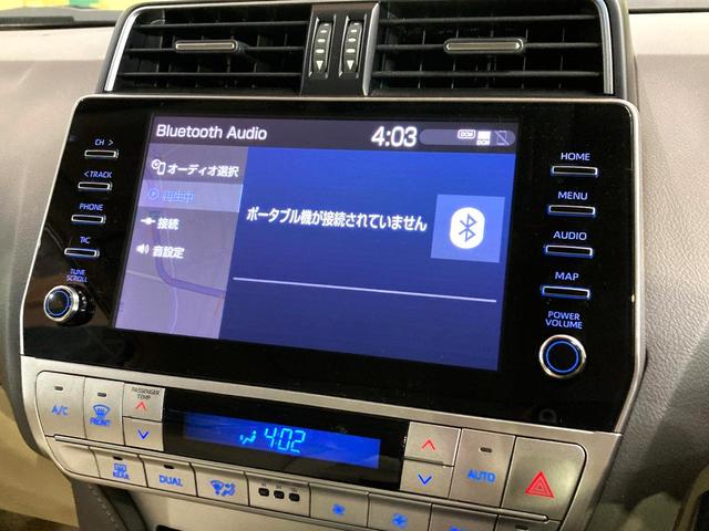 ランドクルーザープラド TX Lパッケージ マットブラックエディション サンルーフ 7人乗り 9型ディスプレイオーディオ パノラミックビューモニター レーダークルーズコントロール ETC Bluetooth再生 シートベンチレーション パワーシート LEDヘッドライト(32枚目)