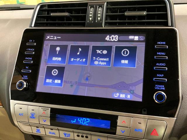 ランドクルーザープラド TX Lパッケージ マットブラックエディション サンルーフ 7人乗り 9型ディスプレイオーディオ パノラミックビューモニター レーダークルーズコントロール ETC Bluetooth再生 シートベンチレーション パワーシート LEDヘッドライト(34枚目)