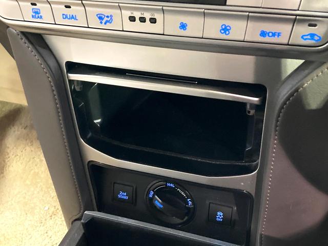 ランドクルーザープラド TX Lパッケージ マットブラックエディション サンルーフ 7人乗り 9型ディスプレイオーディオ パノラミックビューモニター レーダークルーズコントロール ETC Bluetooth再生 シートベンチレーション パワーシート LEDヘッドライト(36枚目)