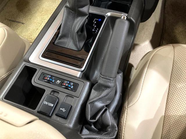 ランドクルーザープラド TX Lパッケージ マットブラックエディション サンルーフ 7人乗り 9型ディスプレイオーディオ パノラミックビューモニター レーダークルーズコントロール ETC Bluetooth再生 シートベンチレーション パワーシート LEDヘッドライト(39枚目)