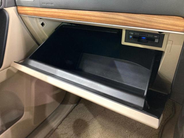 ランドクルーザープラド TX Lパッケージ マットブラックエディション サンルーフ 7人乗り 9型ディスプレイオーディオ パノラミックビューモニター レーダークルーズコントロール ETC Bluetooth再生 シートベンチレーション パワーシート LEDヘッドライト(41枚目)