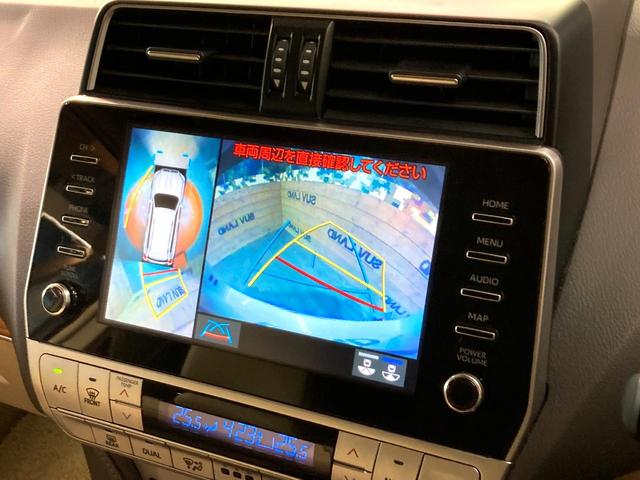 ランドクルーザープラド TX Lパッケージ マットブラックエディション サンルーフ 7人乗り 9型ディスプレイオーディオ パノラミックビューモニター レーダークルーズコントロール ETC Bluetooth再生 シートベンチレーション パワーシート LEDヘッドライト(59枚目)