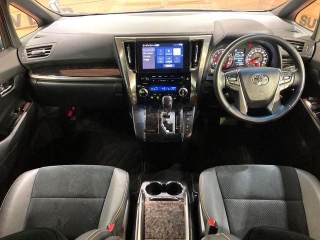 アルファード 2.5S タイプゴールドII サンルーフ 9インチディスプレイオーディオ 12.1型フリップダウンモニター バックカメラ レーダークルーズコントロール 純正革巻きステアリング 18インチアルミホイール フルセグTV ETC(2枚目)