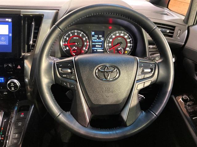 アルファード 2.5S タイプゴールドII サンルーフ 9インチディスプレイオーディオ 12.1型フリップダウンモニター バックカメラ レーダークルーズコントロール 純正革巻きステアリング 18インチアルミホイール フルセグTV ETC(12枚目)