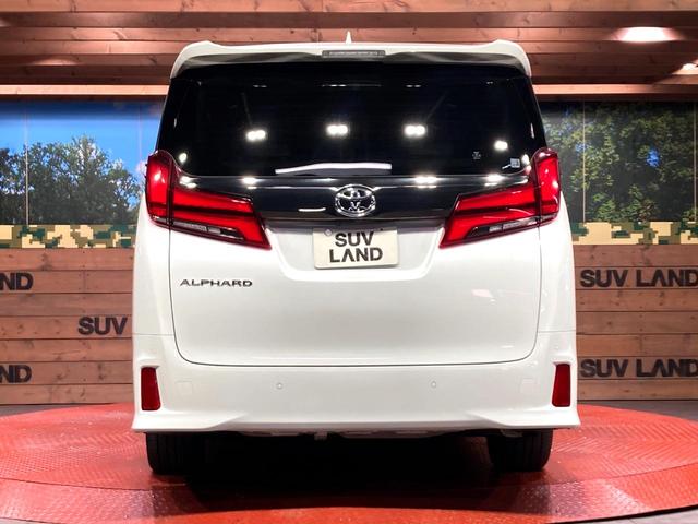 アルファード 2.5S タイプゴールドII サンルーフ 9インチディスプレイオーディオ 12.1型フリップダウンモニター バックカメラ レーダークルーズコントロール 純正革巻きステアリング 18インチアルミホイール フルセグTV ETC(16枚目)