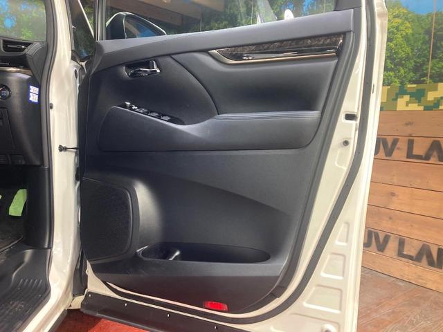 アルファード 2.5S タイプゴールドII サンルーフ 9インチディスプレイオーディオ 12.1型フリップダウンモニター バックカメラ レーダークルーズコントロール 純正革巻きステアリング 18インチアルミホイール フルセグTV ETC(22枚目)