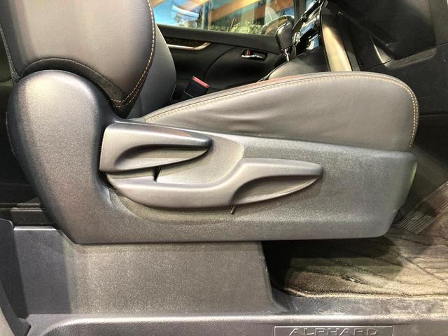 アルファード 2.5S タイプゴールドII サンルーフ 9インチディスプレイオーディオ 12.1型フリップダウンモニター バックカメラ レーダークルーズコントロール 純正革巻きステアリング 18インチアルミホイール フルセグTV ETC(24枚目)