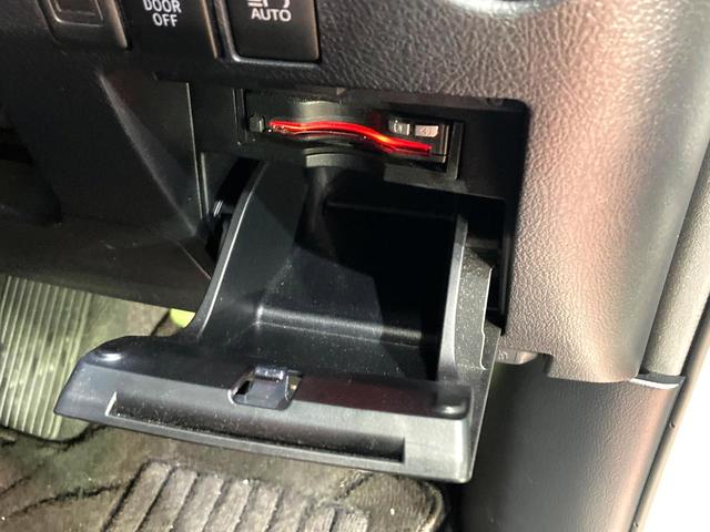 アルファード 2.5S タイプゴールドII サンルーフ 9インチディスプレイオーディオ 12.1型フリップダウンモニター バックカメラ レーダークルーズコントロール 純正革巻きステアリング 18インチアルミホイール フルセグTV ETC(25枚目)