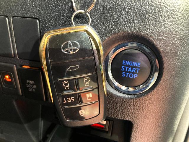 アルファード 2.5S タイプゴールドII サンルーフ 9インチディスプレイオーディオ 12.1型フリップダウンモニター バックカメラ レーダークルーズコントロール 純正革巻きステアリング 18インチアルミホイール フルセグTV ETC(26枚目)