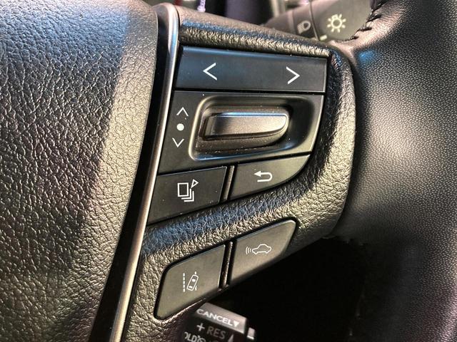 アルファード 2.5S タイプゴールドII サンルーフ 9インチディスプレイオーディオ 12.1型フリップダウンモニター バックカメラ レーダークルーズコントロール 純正革巻きステアリング 18インチアルミホイール フルセグTV ETC(29枚目)