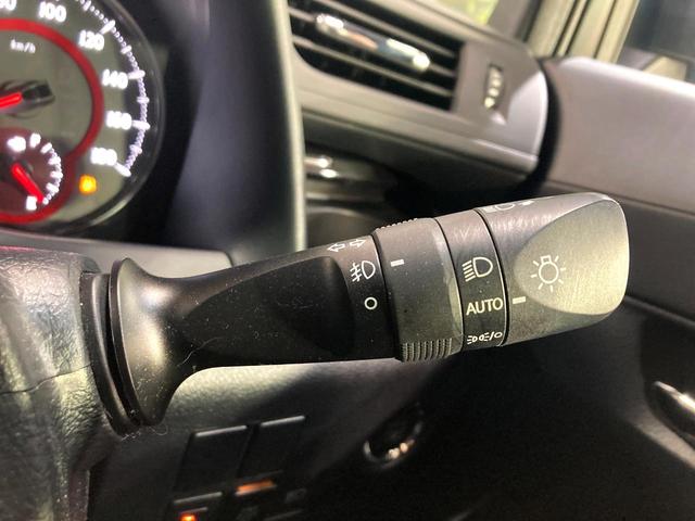 アルファード 2.5S タイプゴールドII サンルーフ 9インチディスプレイオーディオ 12.1型フリップダウンモニター バックカメラ レーダークルーズコントロール 純正革巻きステアリング 18インチアルミホイール フルセグTV ETC(31枚目)