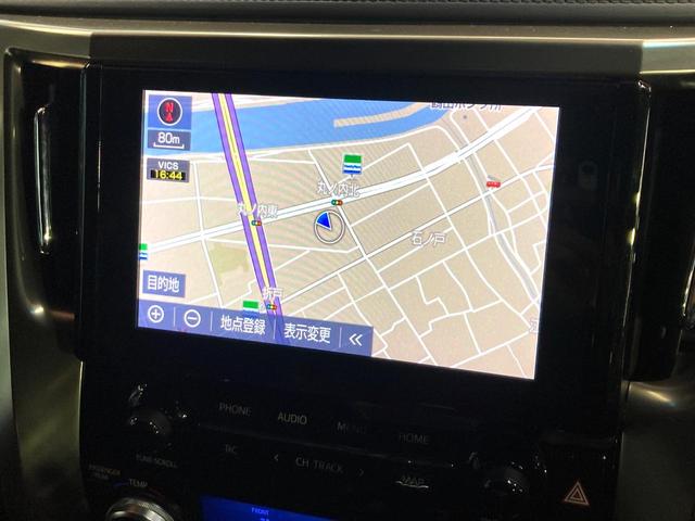 アルファード 2.5S タイプゴールドII サンルーフ 9インチディスプレイオーディオ 12.1型フリップダウンモニター バックカメラ レーダークルーズコントロール 純正革巻きステアリング 18インチアルミホイール フルセグTV ETC(34枚目)