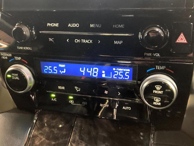 アルファード 2.5S タイプゴールドII サンルーフ 9インチディスプレイオーディオ 12.1型フリップダウンモニター バックカメラ レーダークルーズコントロール 純正革巻きステアリング 18インチアルミホイール フルセグTV ETC(37枚目)