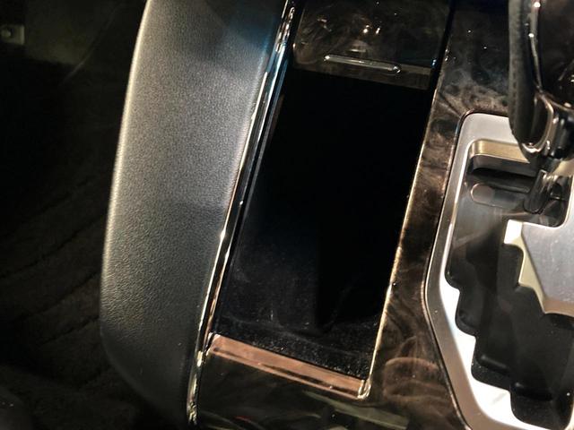 アルファード 2.5S タイプゴールドII サンルーフ 9インチディスプレイオーディオ 12.1型フリップダウンモニター バックカメラ レーダークルーズコントロール 純正革巻きステアリング 18インチアルミホイール フルセグTV ETC(38枚目)