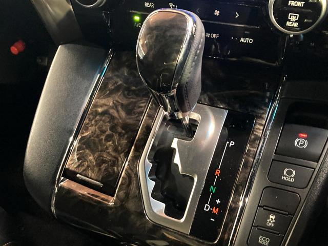 アルファード 2.5S タイプゴールドII サンルーフ 9インチディスプレイオーディオ 12.1型フリップダウンモニター バックカメラ レーダークルーズコントロール 純正革巻きステアリング 18インチアルミホイール フルセグTV ETC(39枚目)