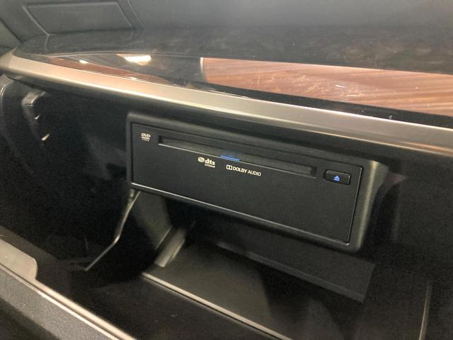 アルファード 2.5S タイプゴールドII サンルーフ 9インチディスプレイオーディオ 12.1型フリップダウンモニター バックカメラ レーダークルーズコントロール 純正革巻きステアリング 18インチアルミホイール フルセグTV ETC(42枚目)