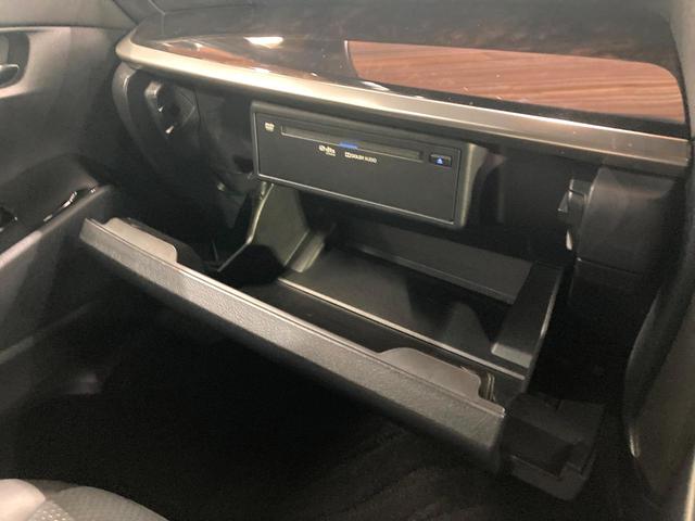 アルファード 2.5S タイプゴールドII サンルーフ 9インチディスプレイオーディオ 12.1型フリップダウンモニター バックカメラ レーダークルーズコントロール 純正革巻きステアリング 18インチアルミホイール フルセグTV ETC(43枚目)