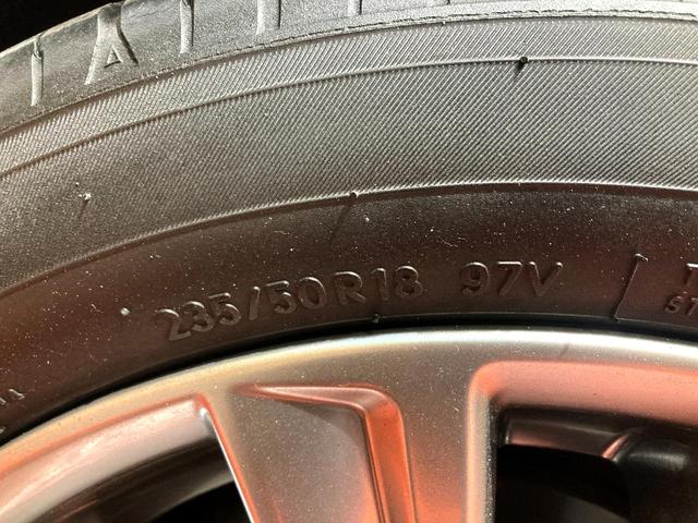 アルファード 2.5S タイプゴールドII サンルーフ 9インチディスプレイオーディオ 12.1型フリップダウンモニター バックカメラ レーダークルーズコントロール 純正革巻きステアリング 18インチアルミホイール フルセグTV ETC(68枚目)