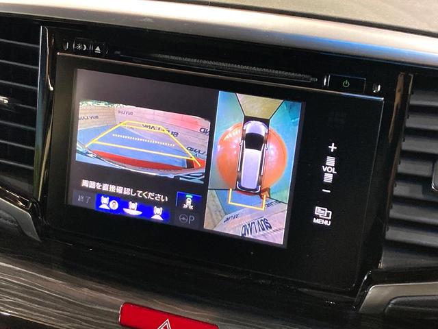 オデッセイ アブソルート・EX 純正ナビ 禁煙車 マルチビューカメラシステム 後席モニター クルーズコントロール リアオートエアコン スマートキー HIDヘッドライト ハーフレザーシート ビルドインETC(4枚目)