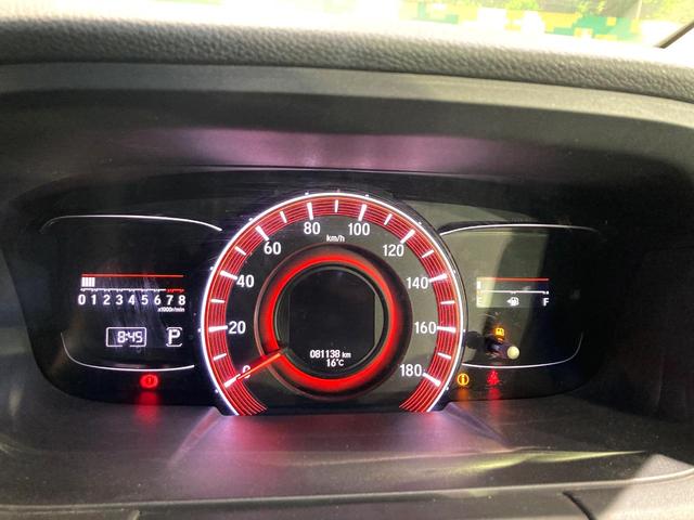 オデッセイ アブソルート・EX 純正ナビ 禁煙車 マルチビューカメラシステム 後席モニター クルーズコントロール リアオートエアコン スマートキー HIDヘッドライト ハーフレザーシート ビルドインETC(33枚目)