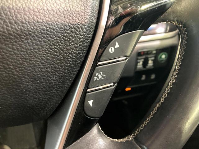 オデッセイ アブソルート・EX 純正ナビ 禁煙車 マルチビューカメラシステム 後席モニター クルーズコントロール リアオートエアコン スマートキー HIDヘッドライト ハーフレザーシート ビルドインETC(37枚目)