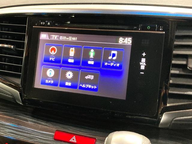 オデッセイ アブソルート・EX 純正ナビ 禁煙車 マルチビューカメラシステム 後席モニター クルーズコントロール リアオートエアコン スマートキー HIDヘッドライト ハーフレザーシート ビルドインETC(41枚目)