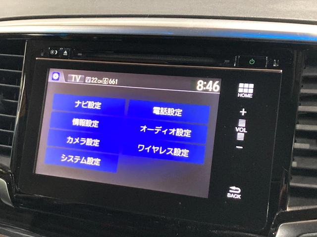 オデッセイ アブソルート・EX 純正ナビ 禁煙車 マルチビューカメラシステム 後席モニター クルーズコントロール リアオートエアコン スマートキー HIDヘッドライト ハーフレザーシート ビルドインETC(42枚目)