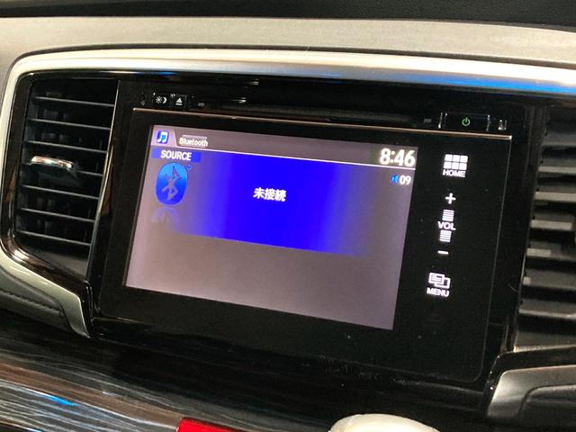 オデッセイ アブソルート・EX 純正ナビ 禁煙車 マルチビューカメラシステム 後席モニター クルーズコントロール リアオートエアコン スマートキー HIDヘッドライト ハーフレザーシート ビルドインETC(43枚目)