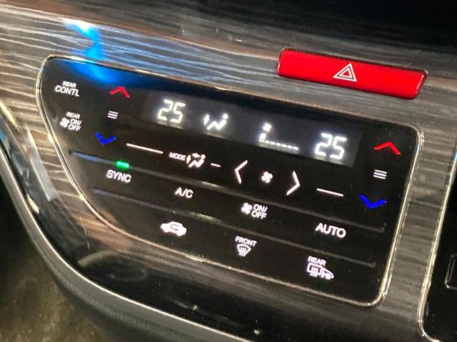 オデッセイ アブソルート・EX 純正ナビ 禁煙車 マルチビューカメラシステム 後席モニター クルーズコントロール リアオートエアコン スマートキー HIDヘッドライト ハーフレザーシート ビルドインETC(44枚目)