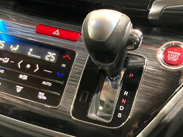 オデッセイ アブソルート・EX 純正ナビ 禁煙車 マルチビューカメラシステム 後席モニター クルーズコントロール リアオートエアコン スマートキー HIDヘッドライト ハーフレザーシート ビルドインETC(45枚目)