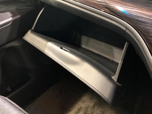 オデッセイ アブソルート・EX 純正ナビ 禁煙車 マルチビューカメラシステム 後席モニター クルーズコントロール リアオートエアコン スマートキー HIDヘッドライト ハーフレザーシート ビルドインETC(48枚目)