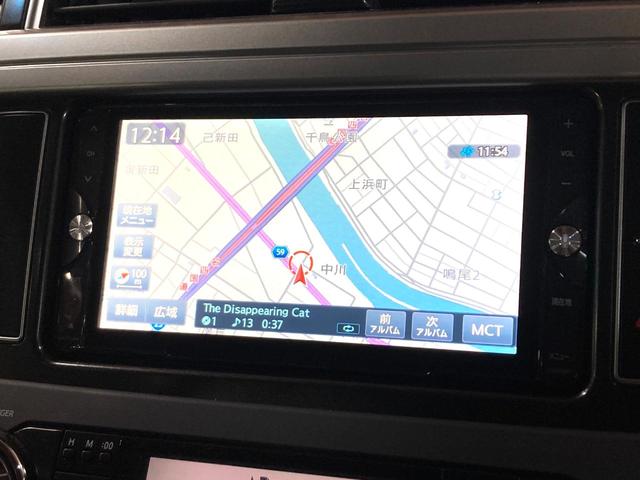 ランドクルーザープラド TX Lパッケージ サンルーフ 7インチSDナビ バックカメラ 100V電源 禁煙車 レザーシート 前席シートエアコン コーナーセンサー LEDヘッド クルコン オートライト デュアルエアコン 電動格納サードシート(50枚目)