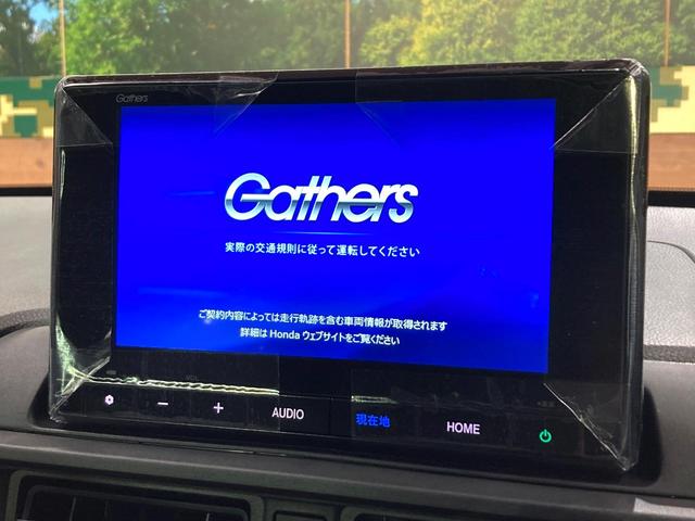 WR-V X 登録済未使用車 純正SDナビ バックカメラ 衝突被害軽減システム レーダークルーズ コーナーセンサー スマートキー LEDヘッド オートハイビーム 車線逸脱警報 オートライト オートエアコン(3枚目)