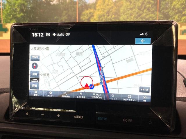 WR-V X 登録済未使用車 純正SDナビ バックカメラ 衝突被害軽減システム レーダークルーズ コーナーセンサー スマートキー LEDヘッド オートハイビーム 車線逸脱警報 オートライト オートエアコン(41枚目)