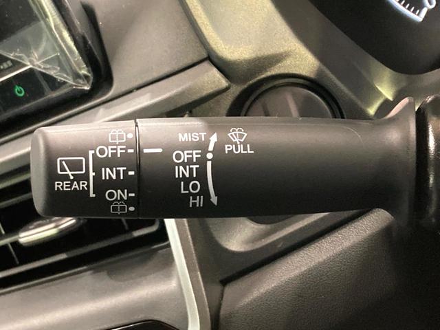 WR-V X 登録済未使用車 純正SDナビ バックカメラ 衝突被害軽減システム レーダークルーズ コーナーセンサー スマートキー LEDヘッド オートハイビーム 車線逸脱警報 オートライト オートエアコン(52枚目)