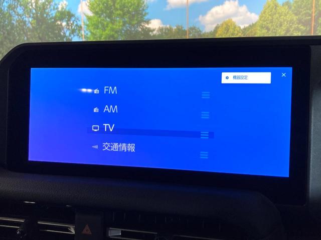 ランドクルーザー250 VX サンルーフ 純正12.3インチナビ パノラミックビューモニター レザーシート レーダークルーズコントロール ETC Bluetooth再生 ドライブレコーダー パワーバックドア デジタルインナーミラー(51枚目)