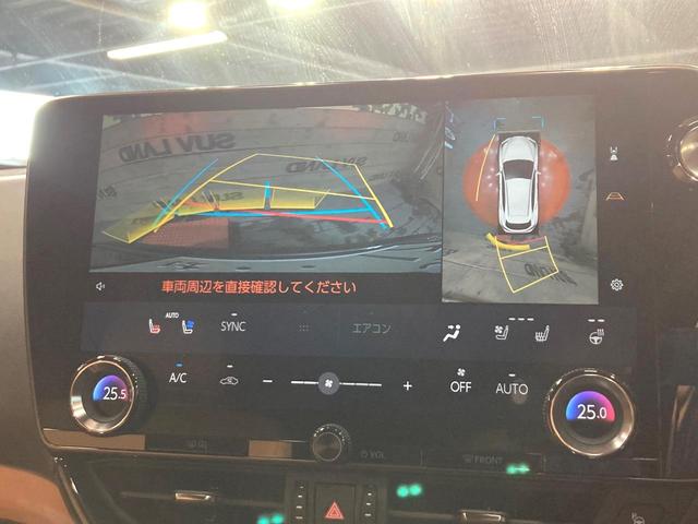 ＮＸ ＮＸ３５０ｈ　バージョンＬ　サンルーフ　純正ＳＤナビ　全周囲カメラ　衝突被害軽減システム　１００Ｖ電源　レーダークルーズ　禁煙車　電動リアゲート　レザーシート　全席シートヒーター　前席シートエアコン　ドライブレコーダー（5枚目）