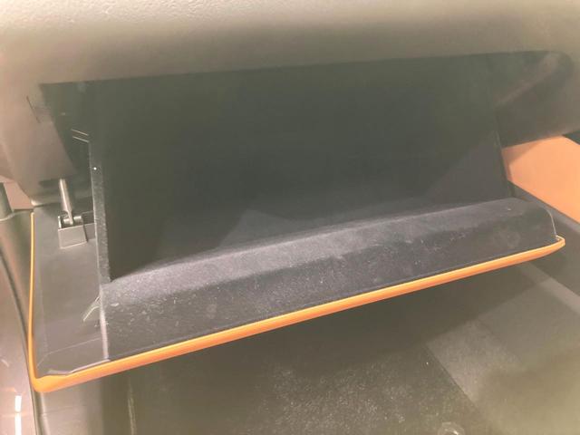 ＮＸ ＮＸ３５０ｈ　バージョンＬ　サンルーフ　純正ＳＤナビ　全周囲カメラ　衝突被害軽減システム　１００Ｖ電源　レーダークルーズ　禁煙車　電動リアゲート　レザーシート　全席シートヒーター　前席シートエアコン　ドライブレコーダー（31枚目）