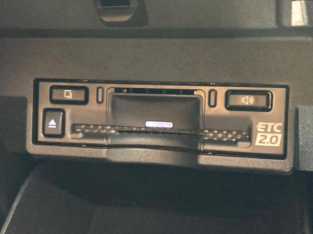 ＮＸ ＮＸ３５０ｈ　バージョンＬ　サンルーフ　純正ＳＤナビ　全周囲カメラ　衝突被害軽減システム　１００Ｖ電源　レーダークルーズ　禁煙車　電動リアゲート　レザーシート　全席シートヒーター　前席シートエアコン　ドライブレコーダー（38枚目）