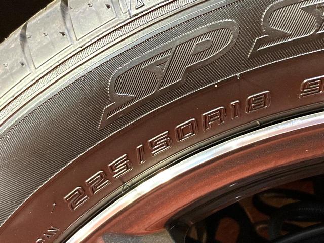 カローラクロス Z フルエアロ 純正SDナビ 全周囲カメラ 衝突被害軽減システム レーダークルーズ 禁煙車 電動リアゲート ハーフレザーシート パワーシート コーナーセンサー スマートキー LEDヘッド ルーフレール(22枚目)